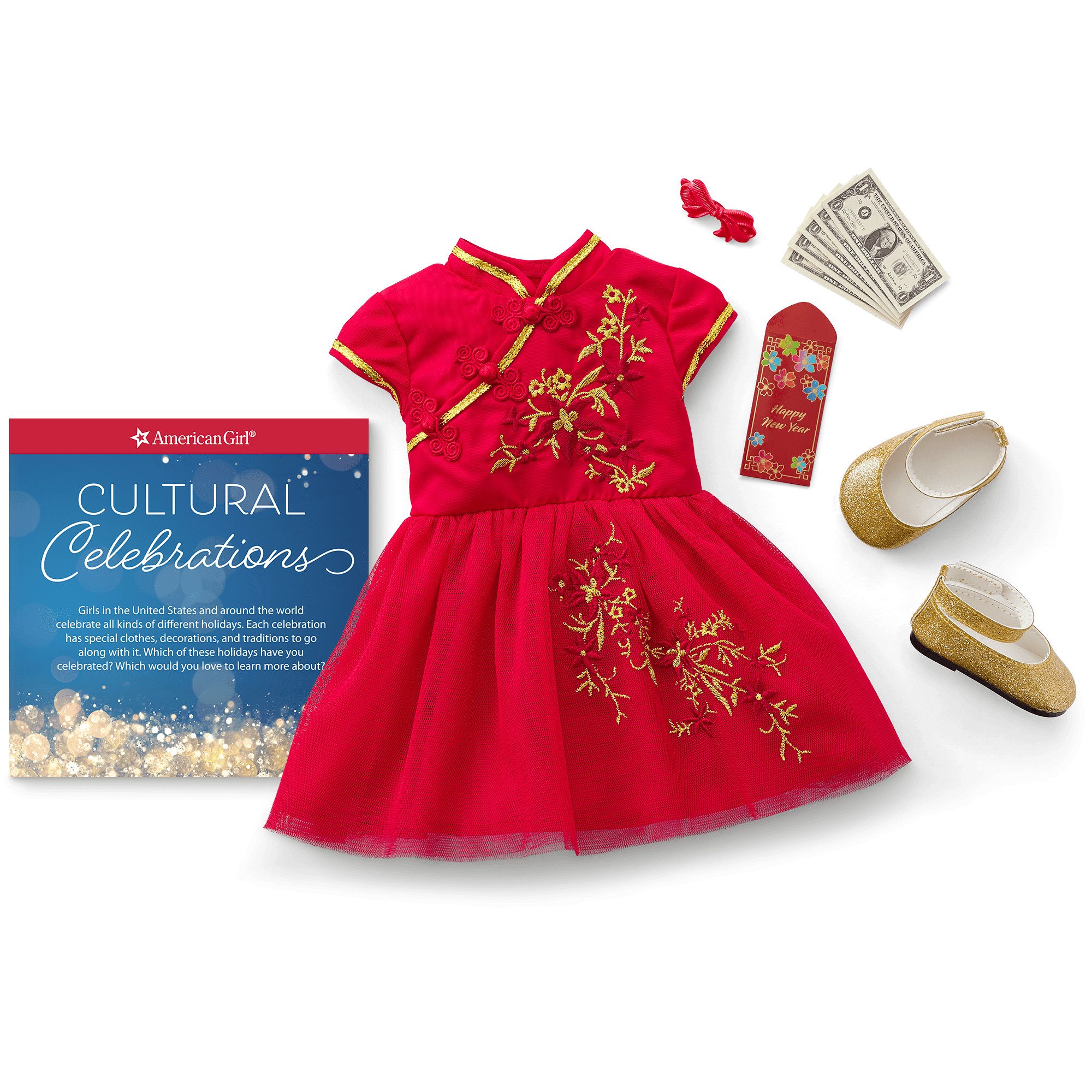 HTF American Girl of Today Chinese New Year offers Outfit & Accessories ONLY